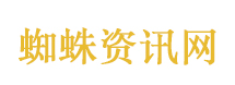 葛仙村度假区运营现状曝光